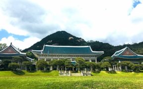 La casa Azul - Presidencia de Corea